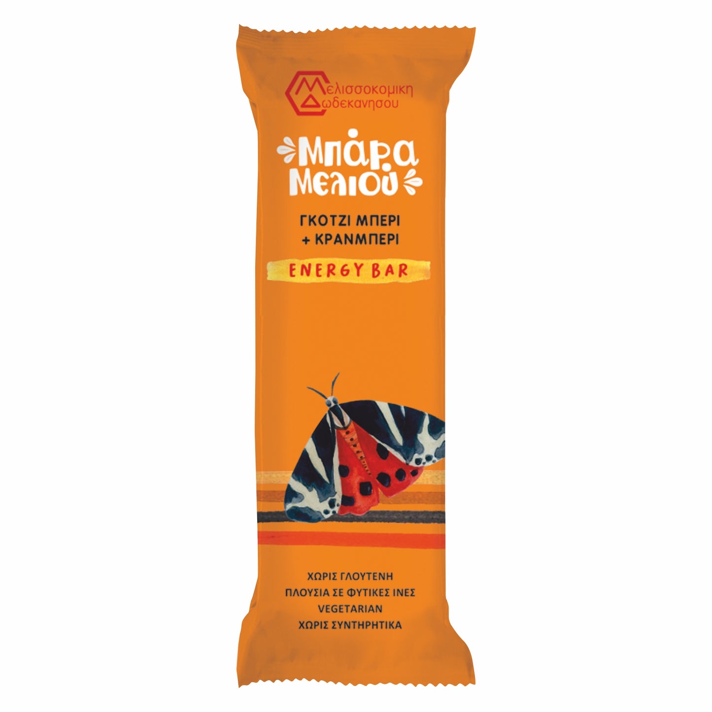 Mπάρα Μελιού GOJI BERRY + CRANBERRY 40γρ