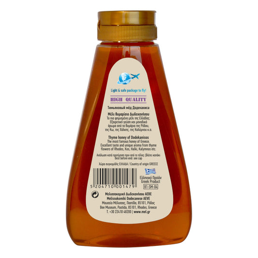 Squeeze Μέλι Θυμάρι 500γρ