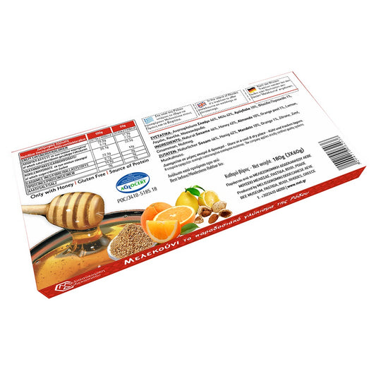 Μελεκούνι ΠΓΕ σε κασετίνα 3x60g